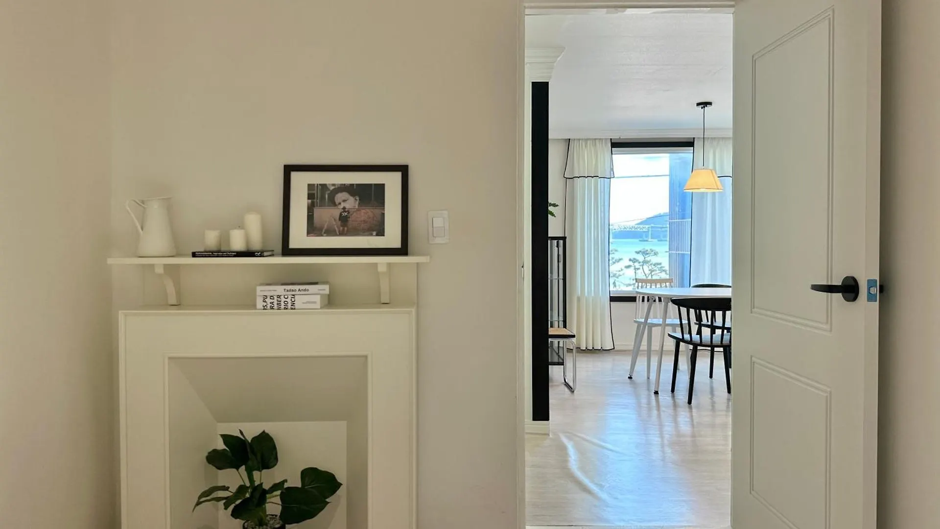 Rousey Apartman Puszan