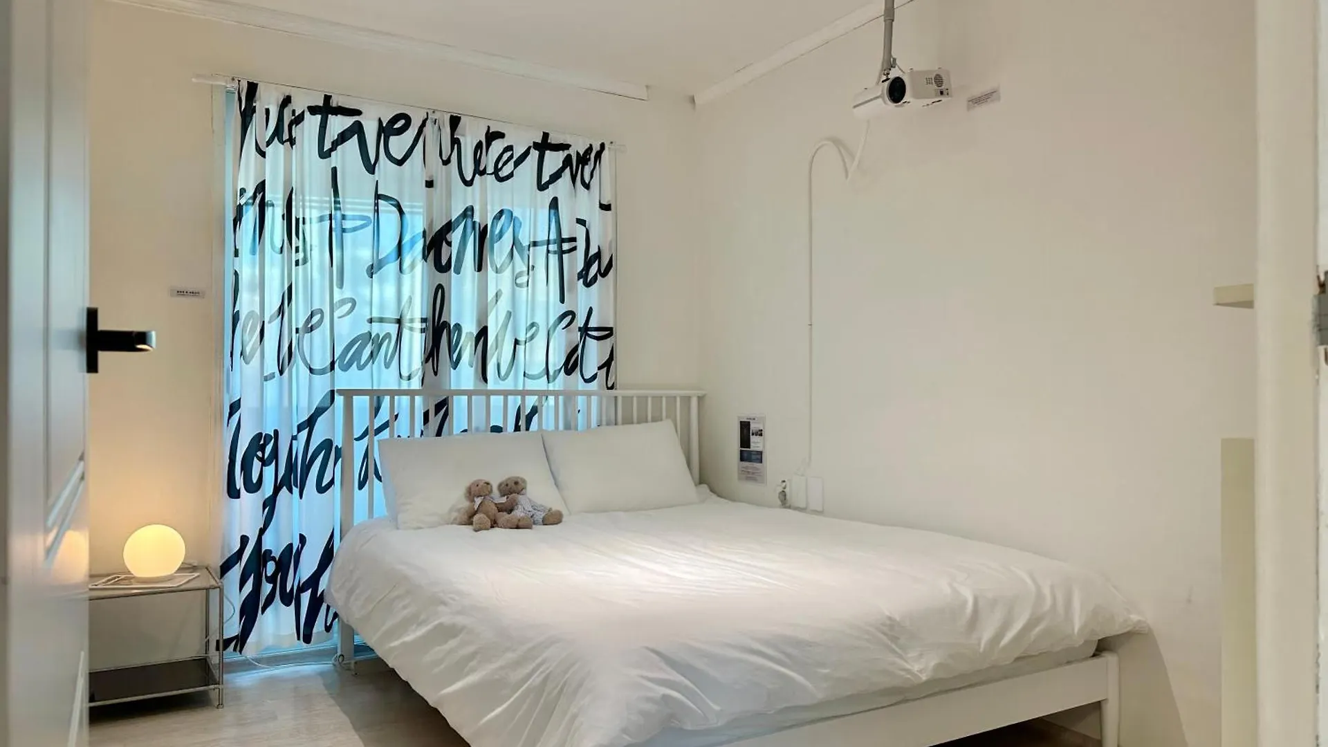 Rousey Apartment Busan South Korea